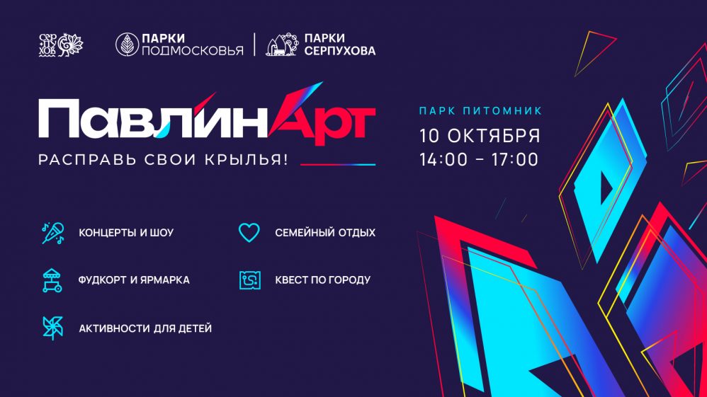 сайт (1)